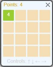 测试区 Yao2048 截图